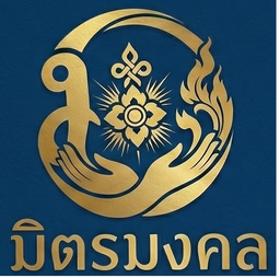มิตรมงคล โลโก้